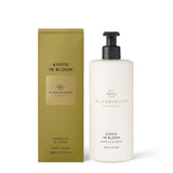 Glasshouse Body Lotion