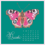 Butterflies Calendar w/Easel