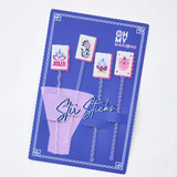 Mahjong Stir Sticks